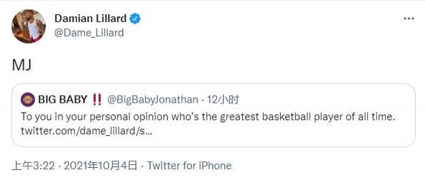哪里可以找到专业的篮球防守训练课程_2